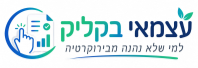 עצמאי בקליק